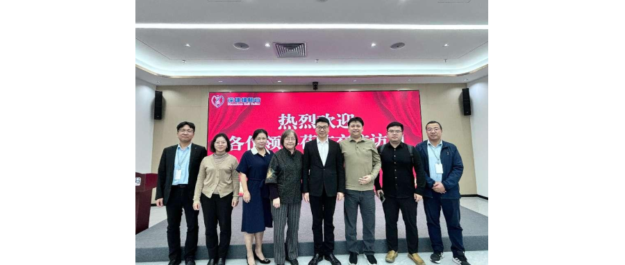 深检院精准医学中心杨俊主任、深检集团首席科学家王筠教授一行访问深圳凯发K8
