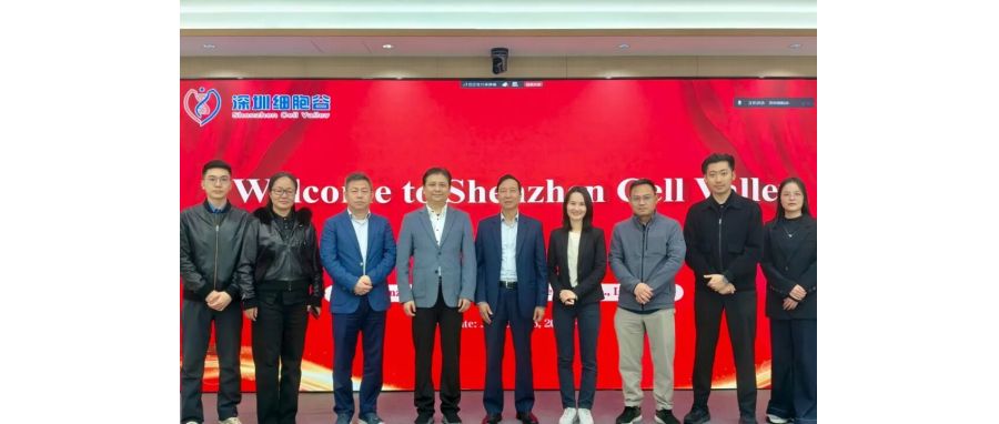 国际合作——越南国家儿童医院前院长阮成廉教授一行到访深圳凯发K8