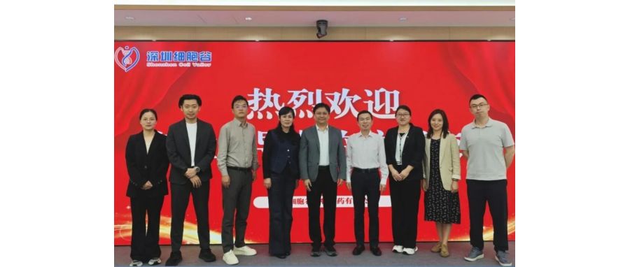 产教融合，赋能医药产业人才培养——长春职业技术大学食品与生物学院院长李永波一行到访深圳凯发K8