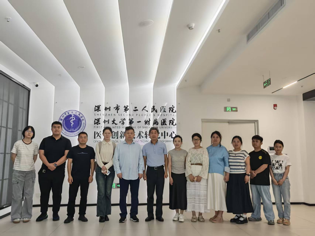 深化院企合作！深圳凯发K8访问深圳市第二人民医院