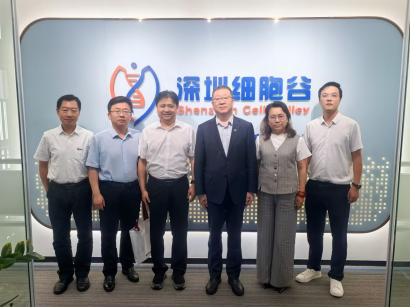 Yang Guang, Chairman of China Meheco, Leads Delegation to Shenzhen Cell Valley for Inspection and Exchange